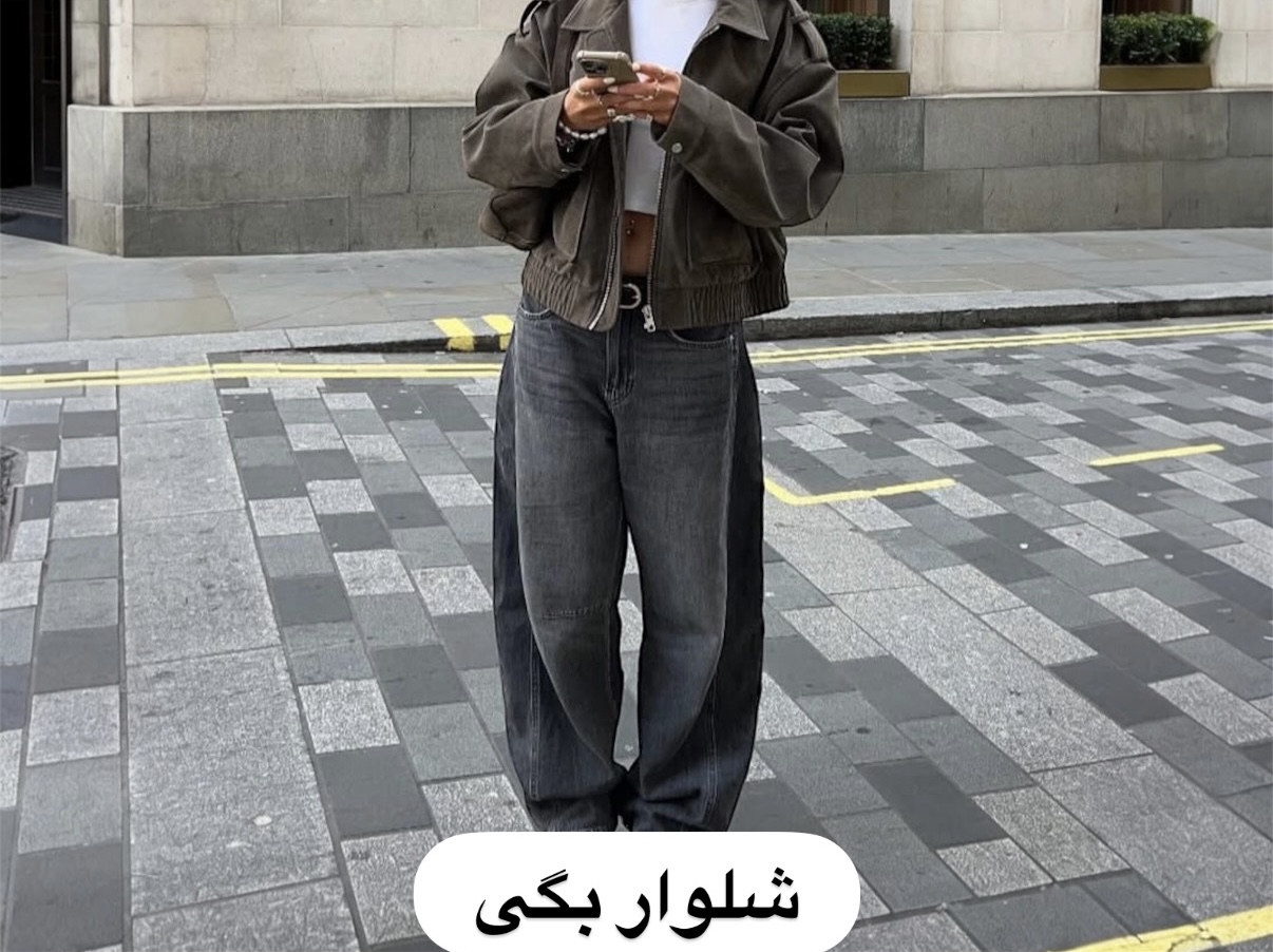 بگی گالری بهرام